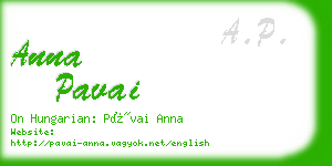 anna pavai business card